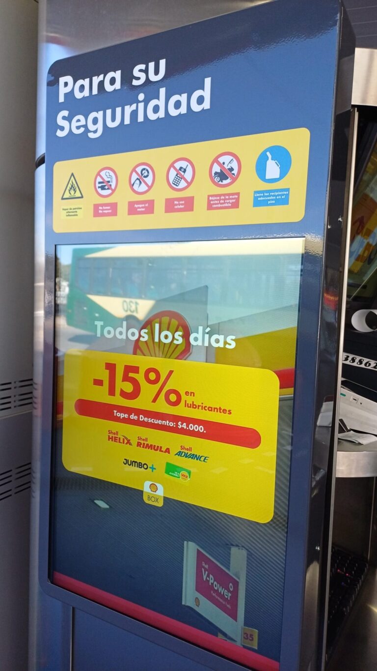 portal afiche