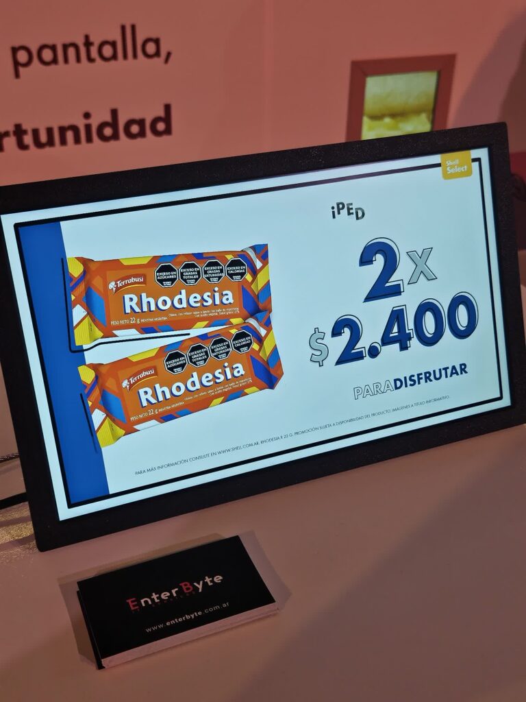 Espacio shell 2026 (4) (1)